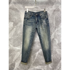 Mmj Jeans